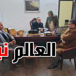 طارق درويش رئيس حز الأحرار الإشتراكين